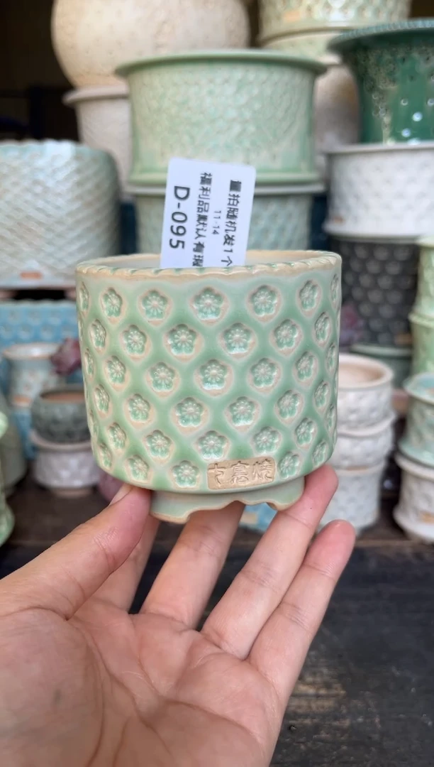 七里烧默认瑕11-14-095-6