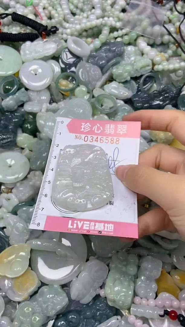颈饰未镶嵌翡翠闪购0346588
