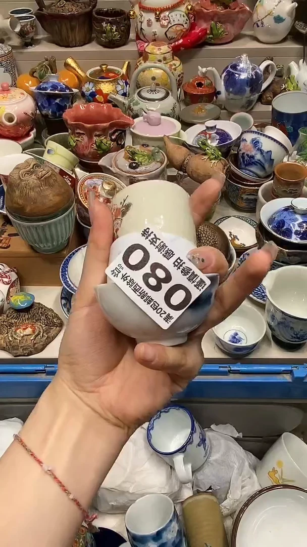 瓷片?****p系统自动截取直播间实时画面