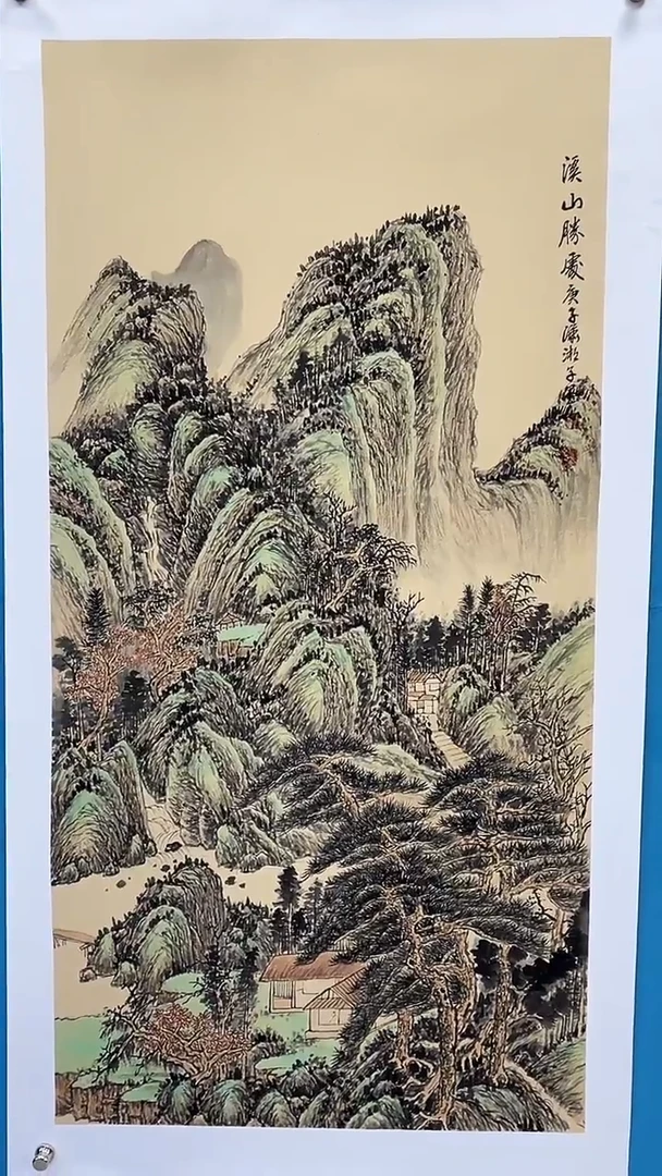 【闪购商品】绘画绘画闪购商品30