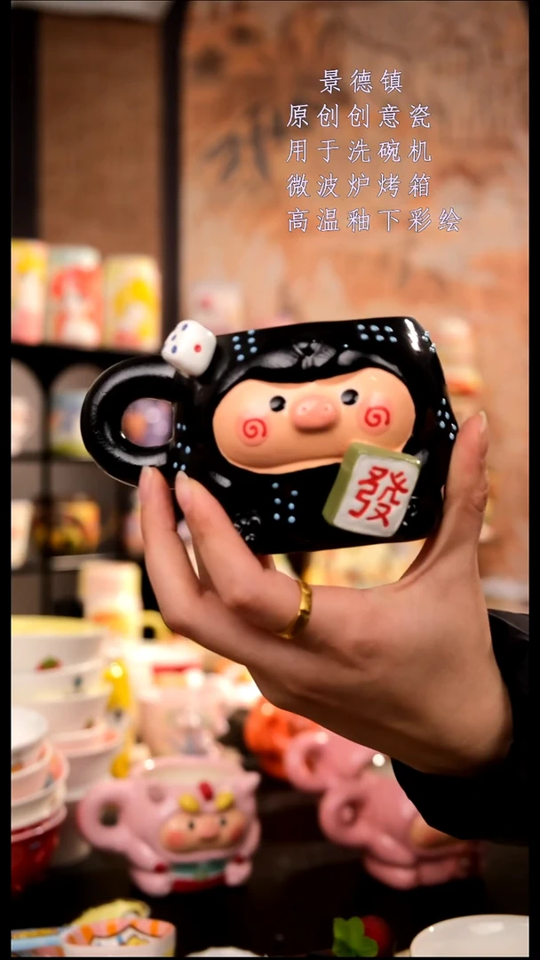 摆件陶旺的可以陶瓷手工手绘设计师款