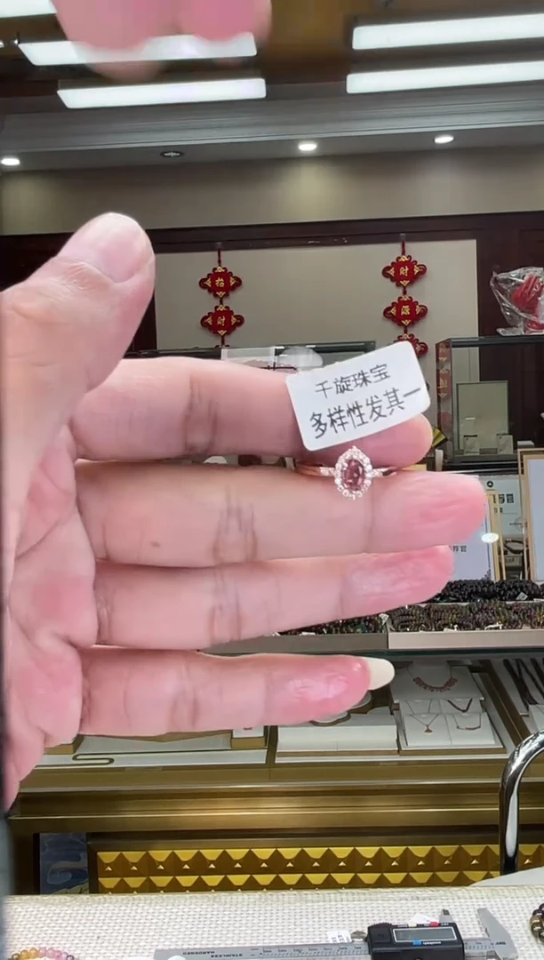 银S925镶嵌/碧玺戒指多样性发货