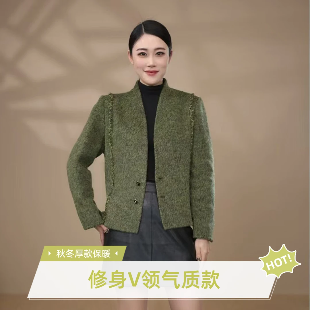 【龙玉老师专属】2025新款双面羊毛大衣气质V领小香风外套