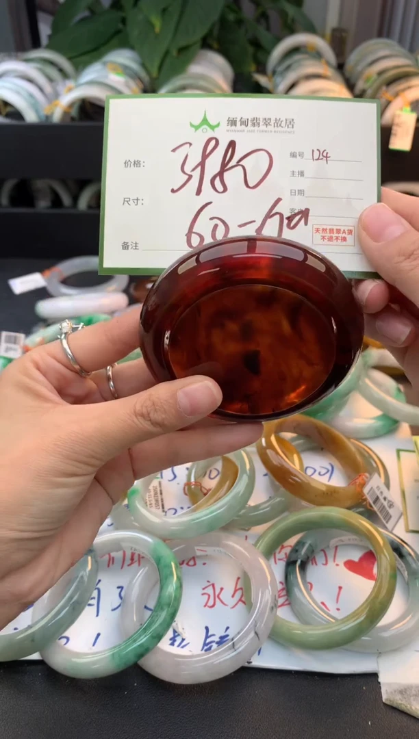 定制琥珀琥珀+多样性拍1发1