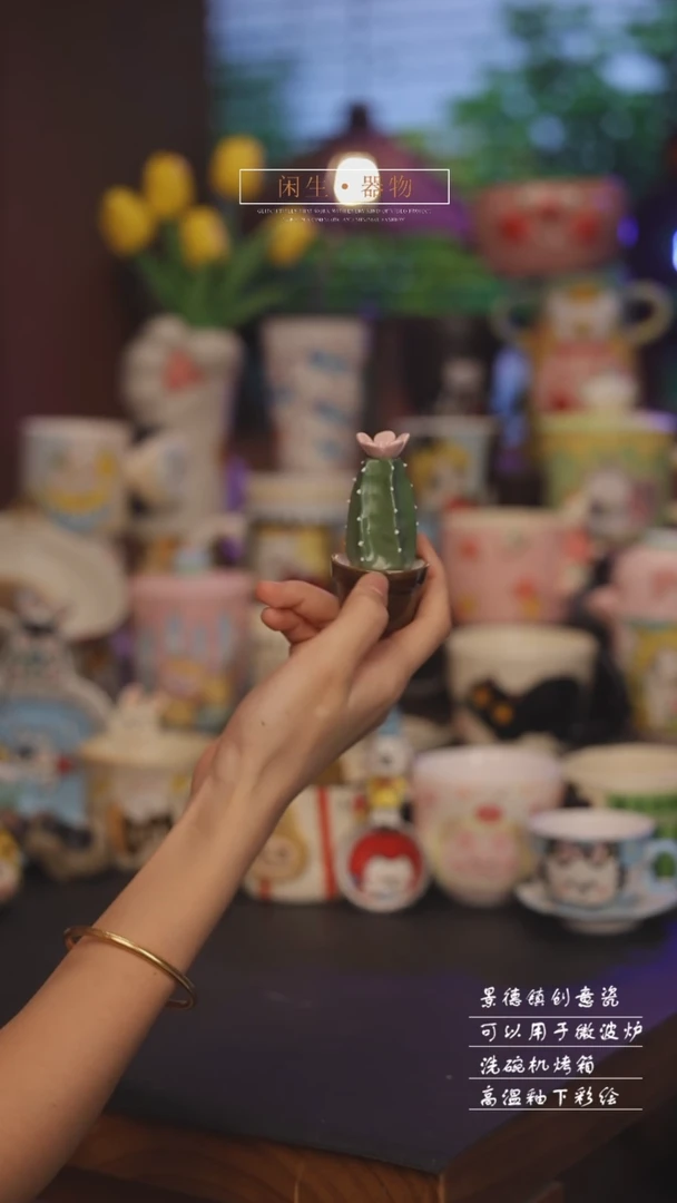 景德镇可爱设计师款陶瓷