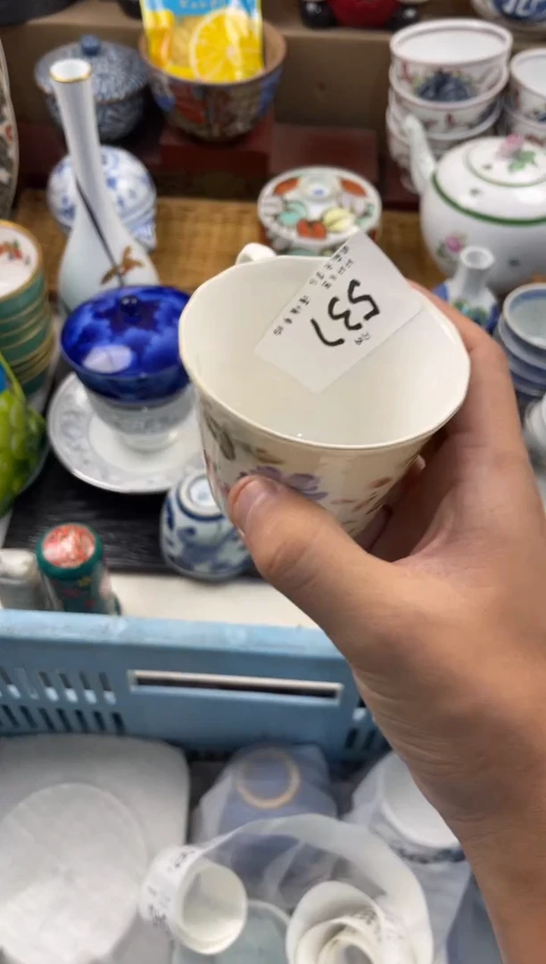 暖*店铺名称 轩轩瓷器 闪购类型 定向 暖暖