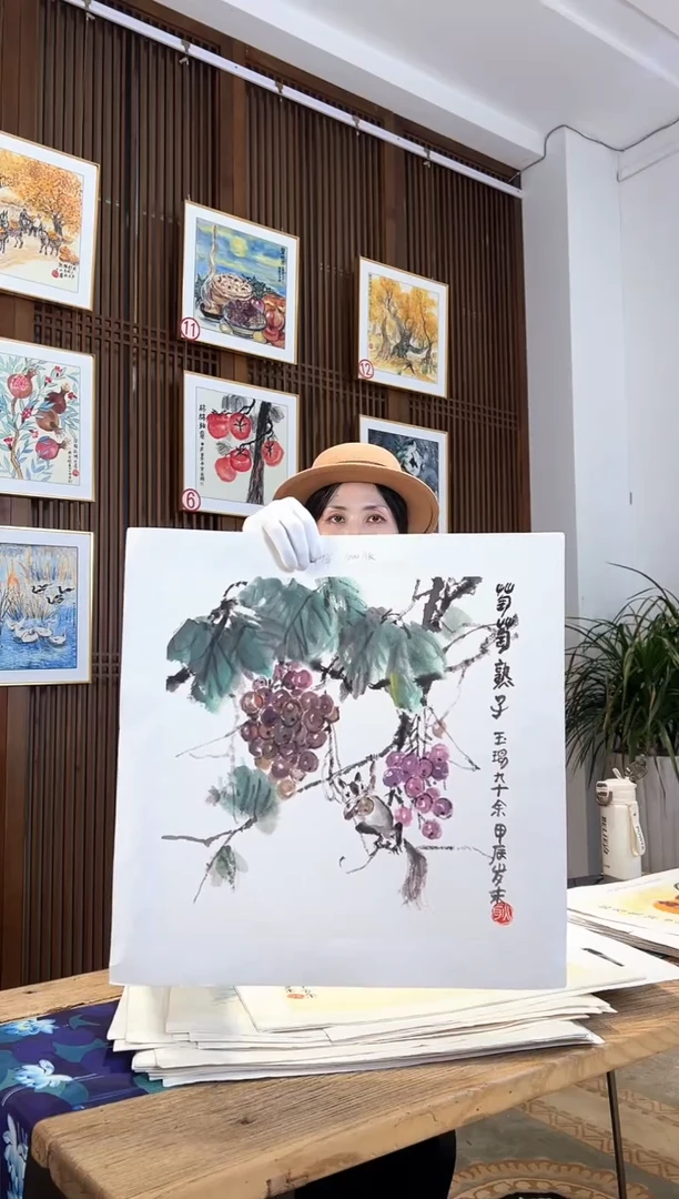 版画版画耿玉琨名章限量版画S