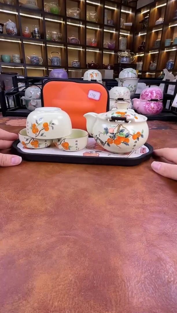 瓷片柿柿如意宝瓶旅行套装+柿子盘