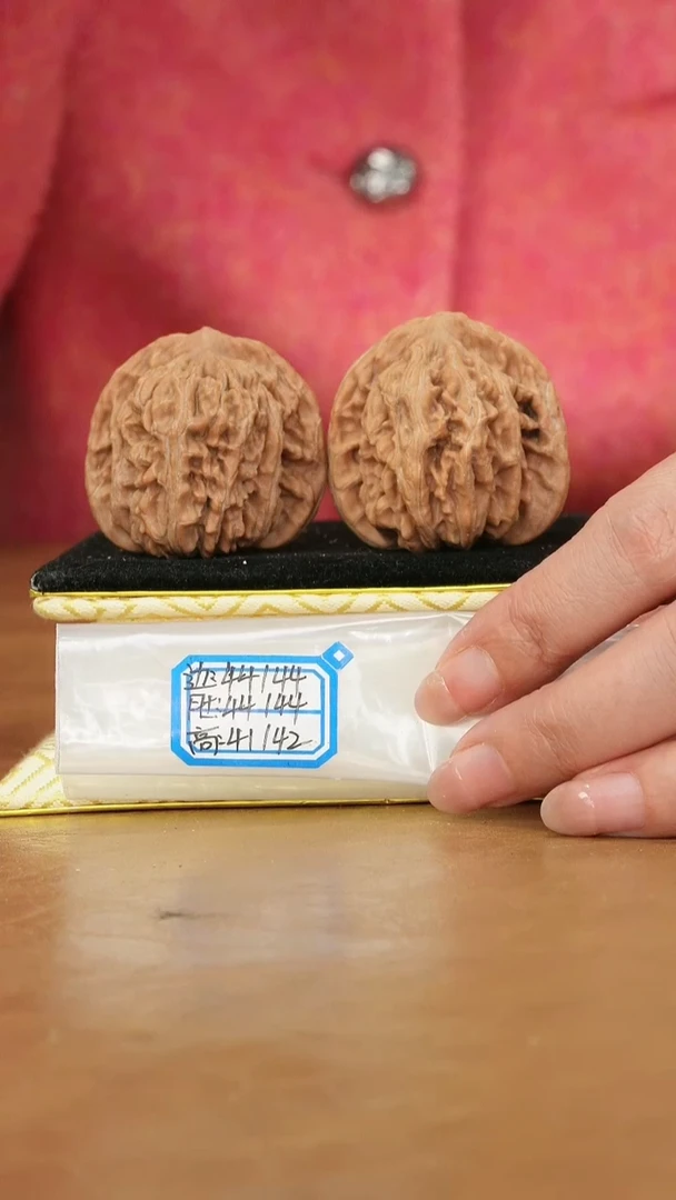 把件文玩核桃一代楼