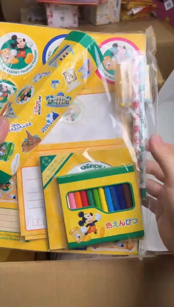 【闪购商品】瓷片回流动漫屋防拍链接