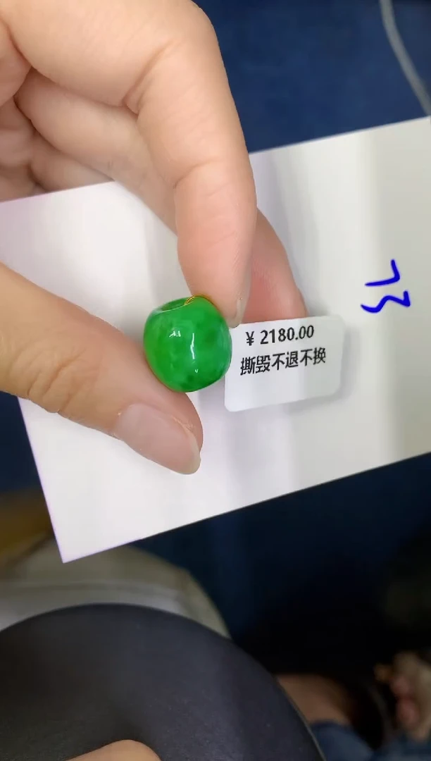 颈饰未镶嵌翡翠缅甸天然翡翠A货