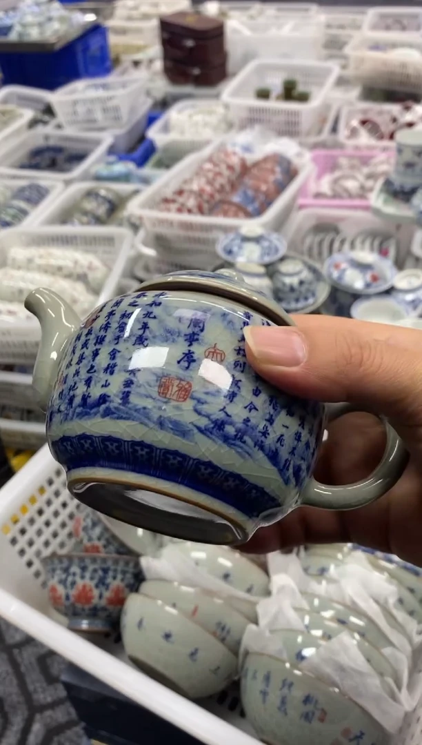 摆件陶景德陶瓷茶具容量约260