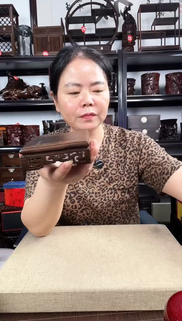 木2936老李红木工艺品