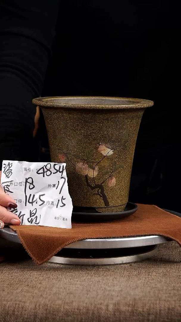 【闪购商品】紫砂花盆紫砂花盆4854+z