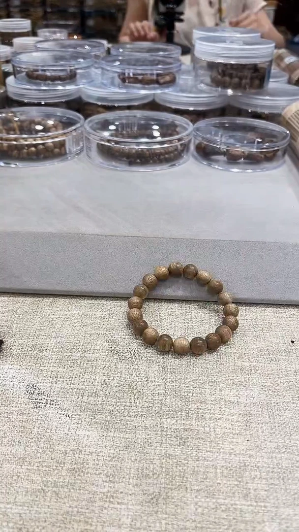 沉香沉香碎屑老惠安1.1单圈