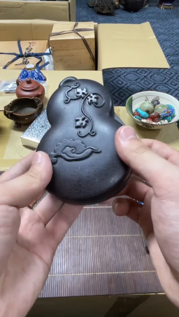 瓷片永*精品瓷一物一拍定闪