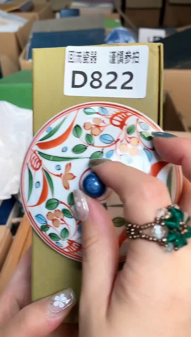 瓷片闪购闪购闪购闪购