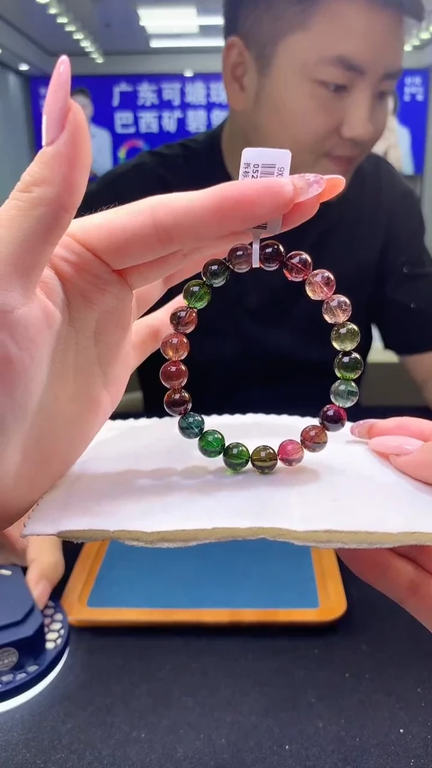 未镶嵌手链碧玺老料碧玺单圈    9x