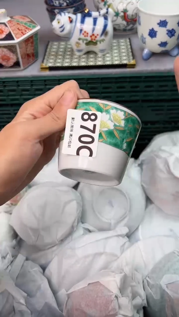 【闪购商品】碗870C瓷器瓷器瓷器瓷器