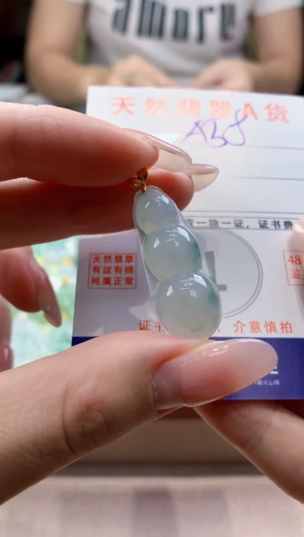 颈饰18K金镶嵌翡翠天然缅甸a货翡翠