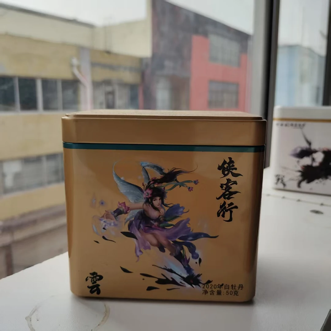 【白茶】侠客行 白茶 罐