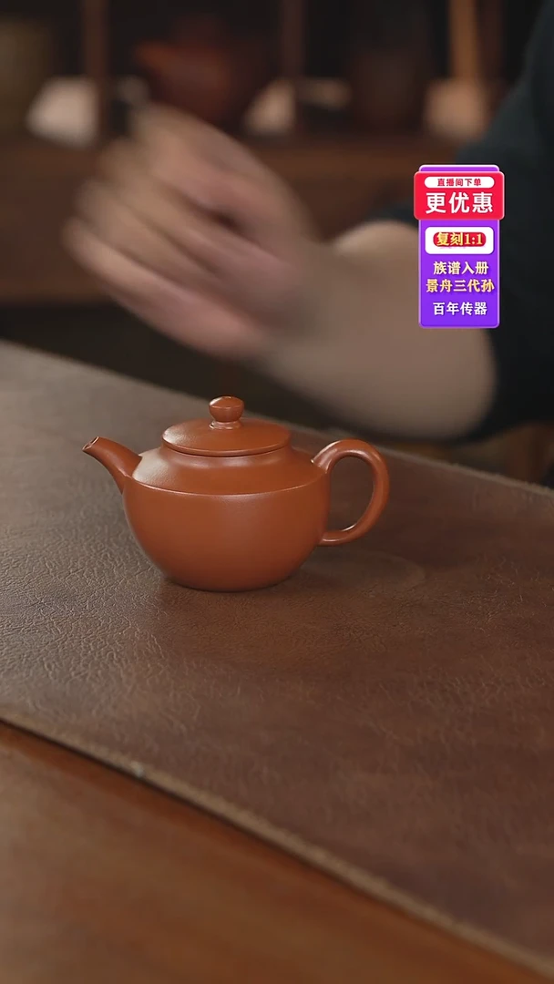 茶壶紫砂紫砂壶紫砂壶紫砂壶