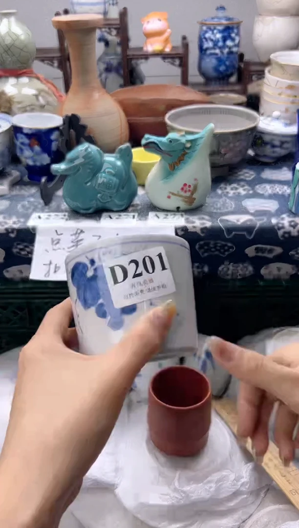 瓷片青**黛  D201