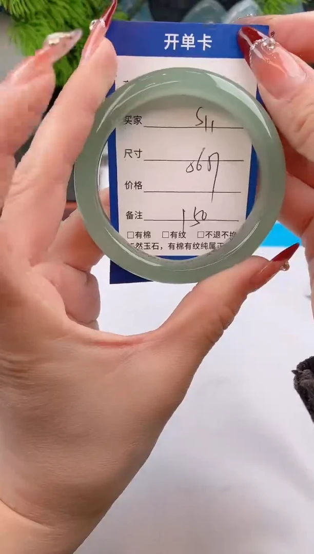 【闪购商品】石英质玉手镯未镶嵌s11东陵玉微色差