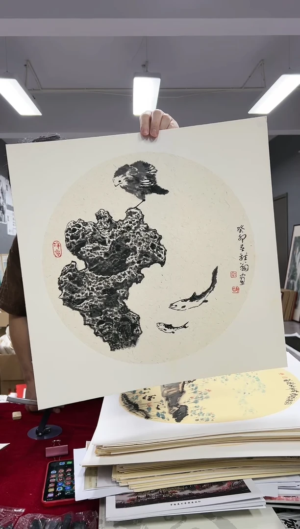 国画小****星60号叶金福太湖石带框