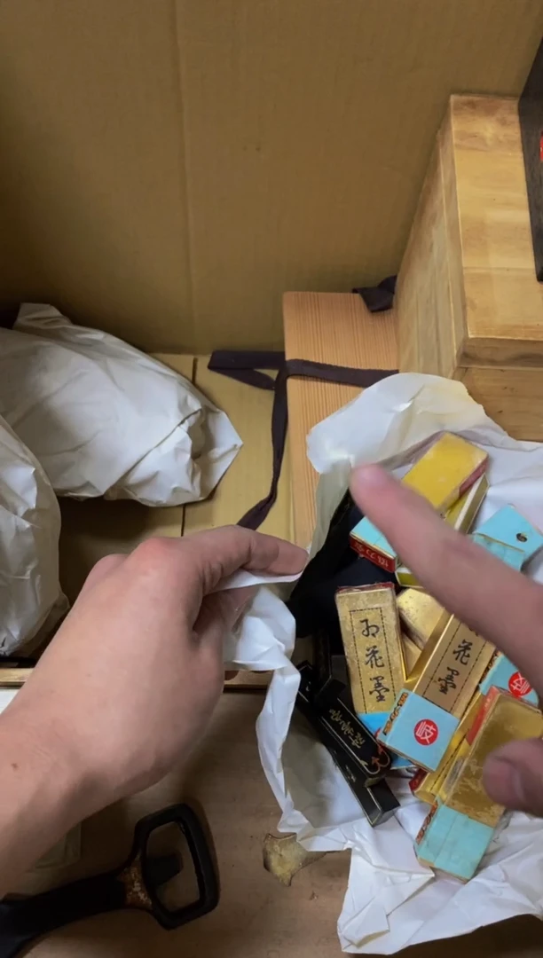 其他用***3看好再拍不退不换
