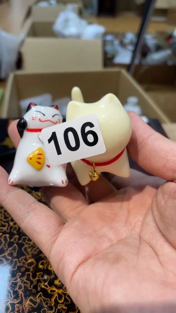 【闪购商品】 日本有田烧九古烧常滑备前志野秋烧