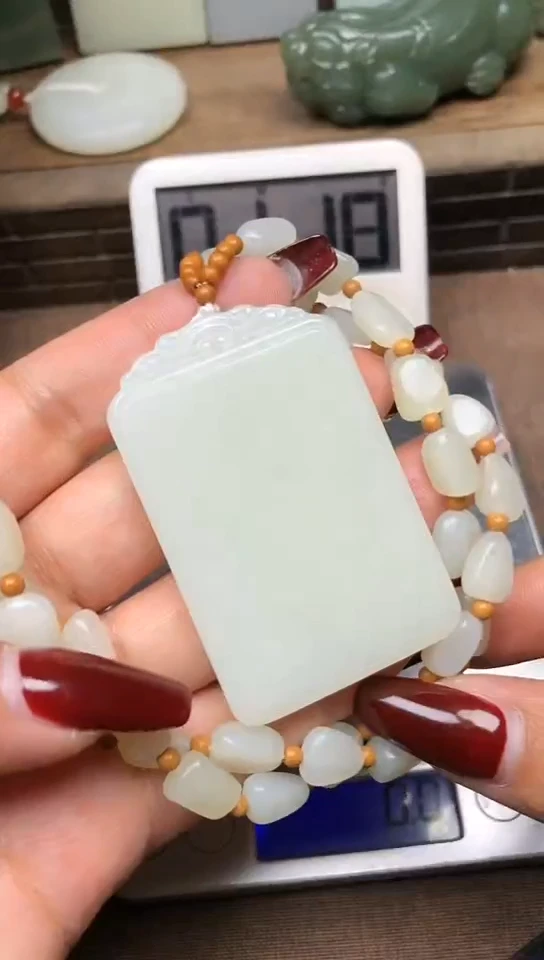 【闪购商品】和田玉颈饰未镶嵌定向 庆东 菲菲