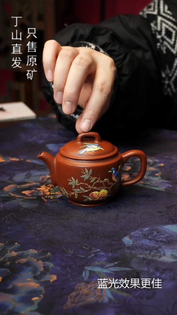 茶壶紫砂宜兴紫砂壶紫砂原矿泥料源头直发可用平台券