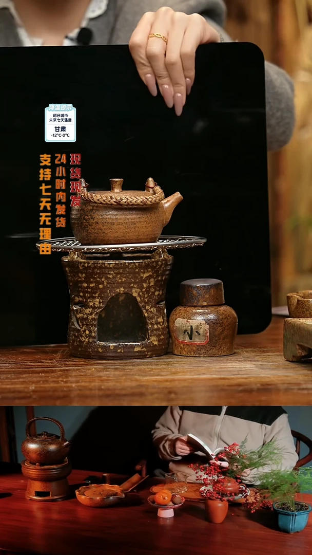 【闪购商品】紫砂茶壶娇妹茶馆-古法柴烧