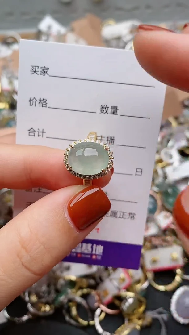 银S925镶嵌戒指翡翠.0204