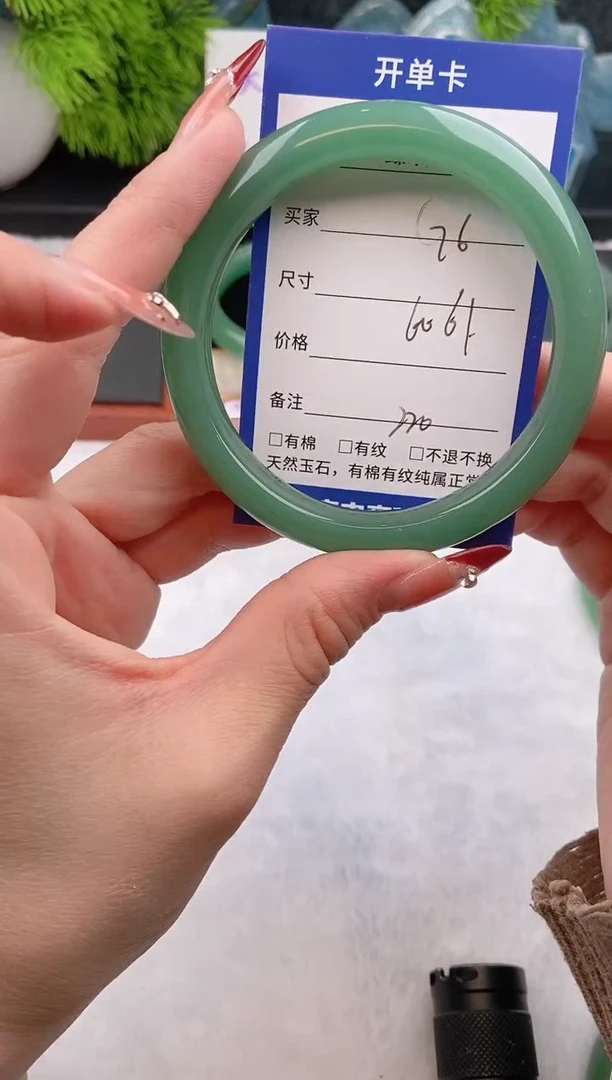 【闪购商品】石英质玉手镯未镶嵌c76东陵玉微色差