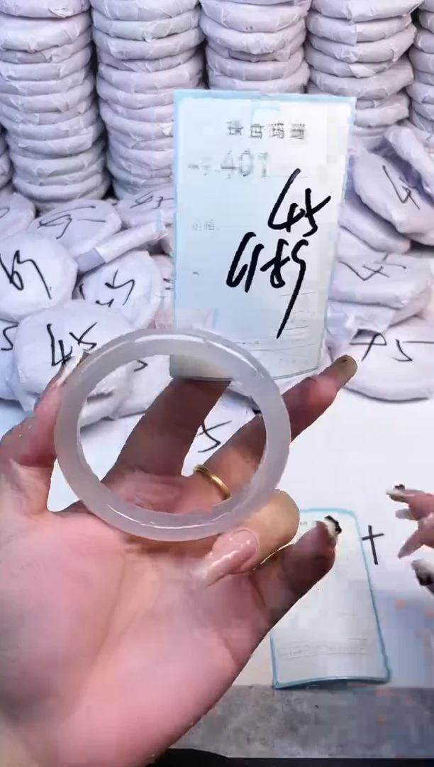 手镯玛瑙/玉髓未镶嵌401