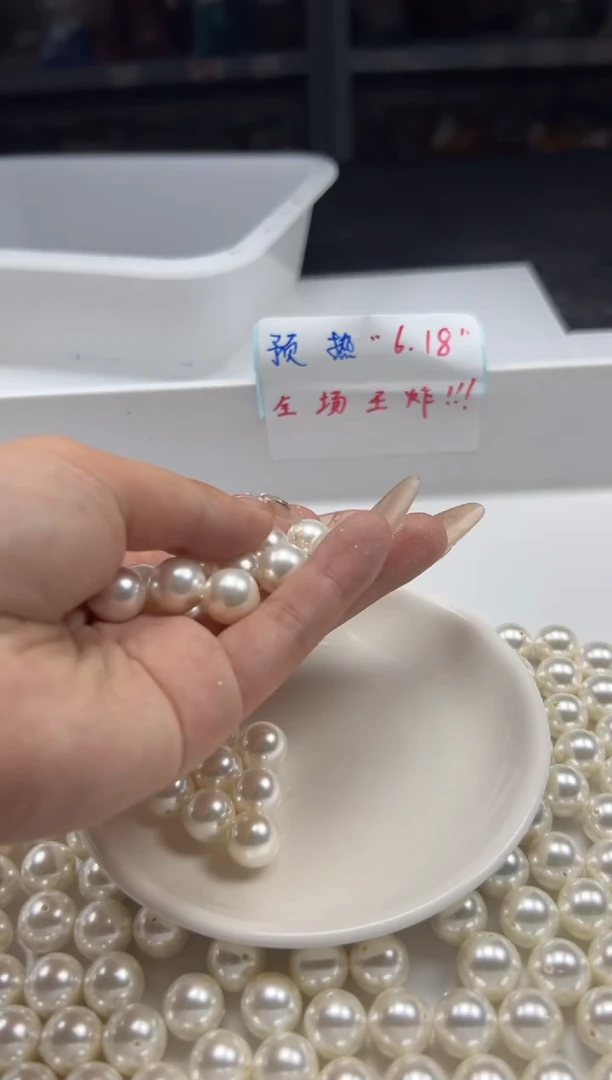 未镶嵌拼合珍珠（马贝珠）颈饰w285贝珠12mm*20
