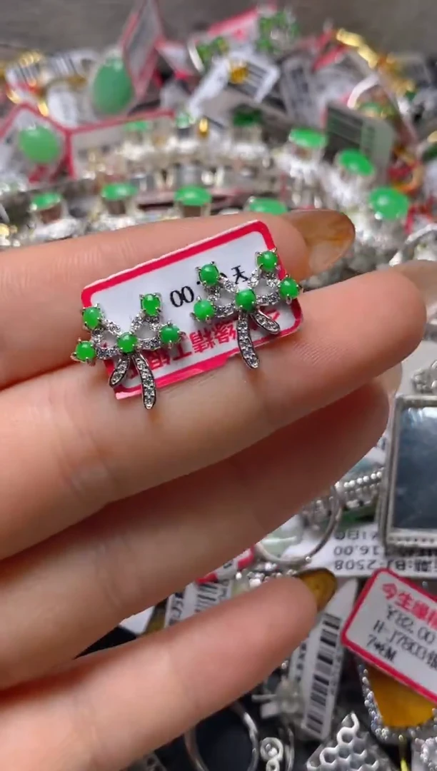 银S925镶嵌戒指翡翠百内无证书