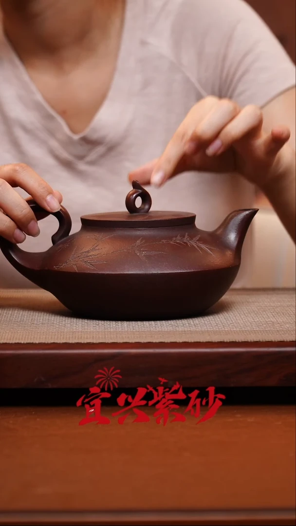 茶壶紫砂宜兴紫砂50号