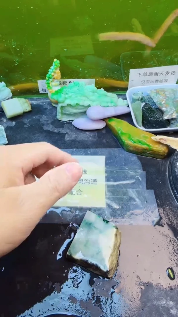 翡翠挂件未镶嵌天然翡翠147