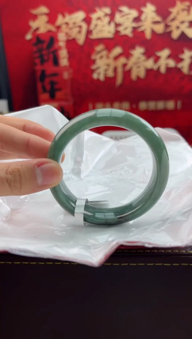 【闪购商品】翡翠手镯未镶嵌5翡翠手镯