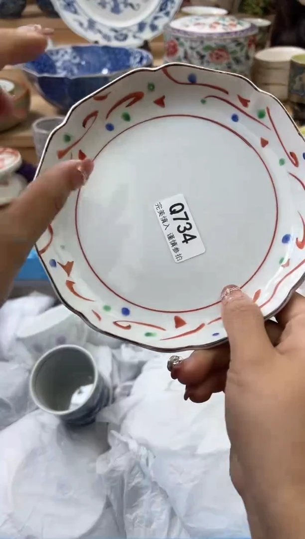 【闪购商品】瓷片734qqqqqqqqqqqq