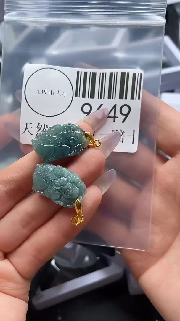 吊坠(不含链)未镶嵌翡翠9649