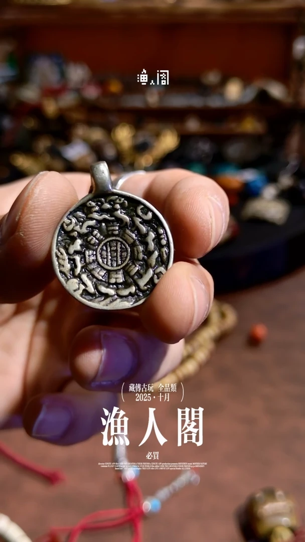 树脂制品自***魚哈哈哈哈哈哈哈