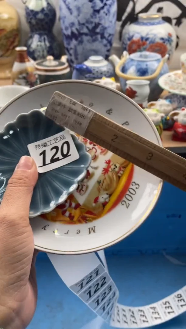 【闪购商品】瓷片120然曦海外工艺品***