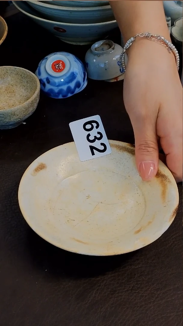 适***尔橙子家的漂亮茶器632