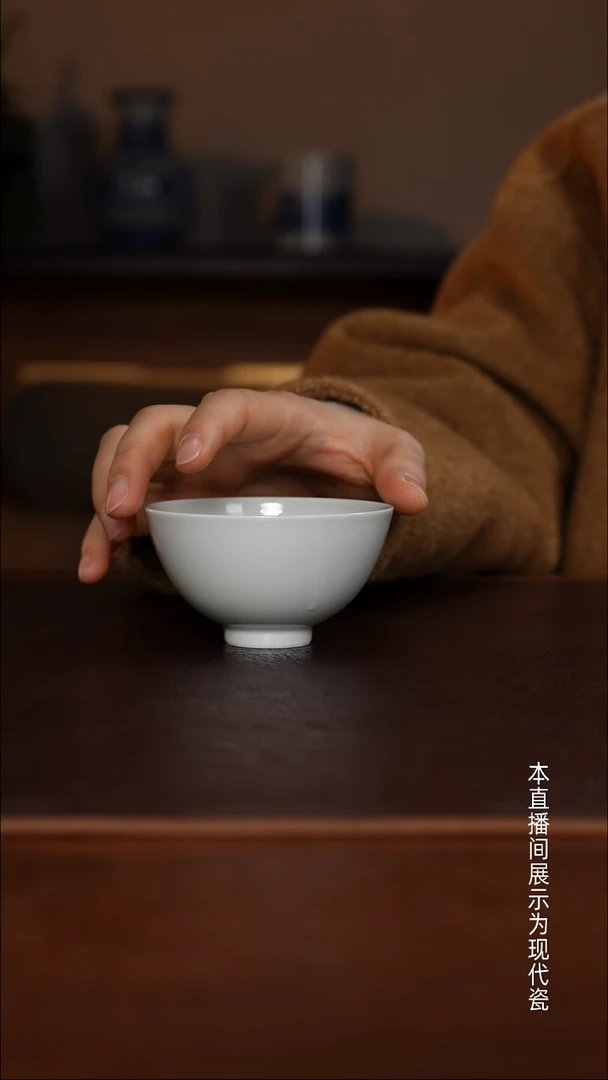 景德镇高温瓷主人杯福利品鸡心杯