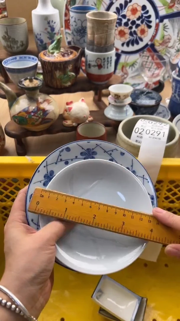 291默认微瑕，满20元包邮