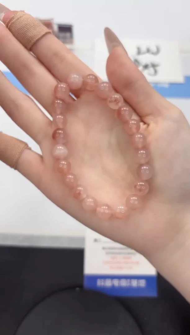 【闪购商品】石英质玉手镯未镶嵌桃花zc